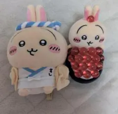ちいかわ寿司 マスコット うさぎ お座りミニぬいぐるみ いくら 2個