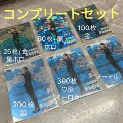 2025年最新】gackt サインの人気アイテム - メルカリ