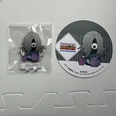 コルトピ　ハンターハンター　アクリルスタンド　コースター　アニメイトカフェ　3弾