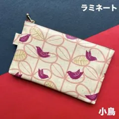 ラミネートポーチ　（ポピー）ハンドメイド　ポーチ　009 ラミネートポーチ （ポピー）ハンドメイド ポーチ 009 - メルカリ