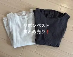 サマンサモスモス　サイドリボンベスト　まとめ売り‼️