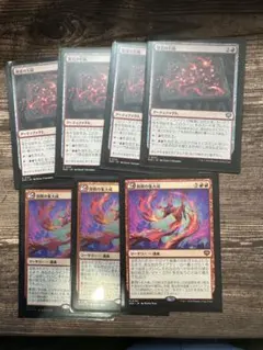 MTG 即興の集大成 発見の石板 各4枚 ストリクスヘイヴンの秘密 - メルカリ