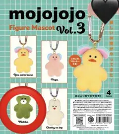 MOJOJO NO.3