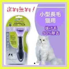 Item thumbnail for item b342fb94-4909-488a-844b-10bd0e8f419b