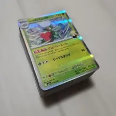 【送料込み】ポケモンカード　R・コモン　100枚セット