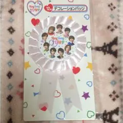Hey!Say!JUMP セブンくじ バッジ