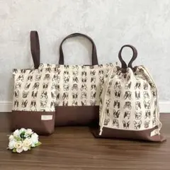 【レトロブルドッグ柄 入学3点セット】レッスンバッグ 体操着袋 シューズケース