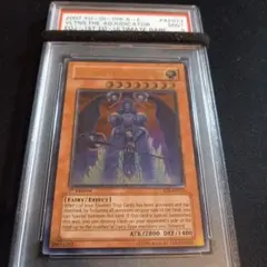 2025年最新】アジア レリーフ psa9の人気アイテム - メルカリ