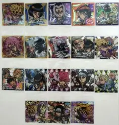 ジョジョの奇妙な冒険 シールウエハース～黄金の風 Episodio02～