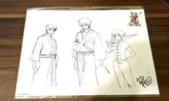 銀魂　THE FINAL 特典