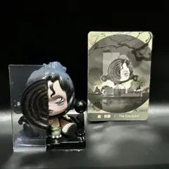 Popmart Skullpanda The Ink Plum Blossom