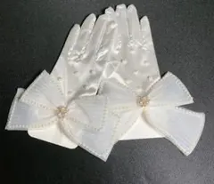 ホワイト リボン付き ウェディンググローブ