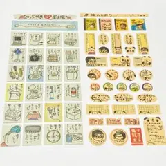 - ̗̀ 0:ᒼᑋªⁿ♥︎プロフ必読様 リクエスト 2点 まとめ商品