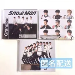 2026年最新】SnowManCDの人気アイテム - メルカリ