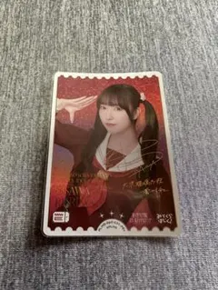 2025年最新】大沢瑠璃乃 サインの人気アイテム - メルカリ