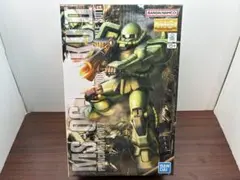 MG 1/100 MS-06J ザクII ver.2.0 未組立