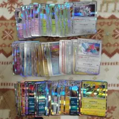 Item thumbnail for item f894b2ef-5788-4640-9dc5-2108ed9cfbc9