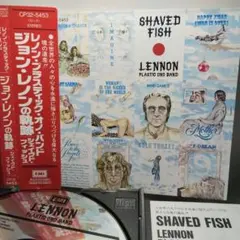 ジョン・レノンの軌跡 プラスティック・オノ・バンド SHAVED FISH CD