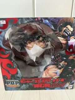 ワンピースpop sa-maximum ルフィギア4 バウンドマン ver.2のサムネイル