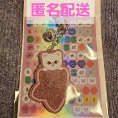 Stray Kids DO IT ジニレット 中華 ポップアップ キーリング