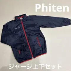 2025年最新】ファイテン ウィンドブレーカーの人気アイテム - メルカリ