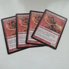 MTG クラーク族のシャーマン(日本語版)4枚 マジックザギャザリング MRD
