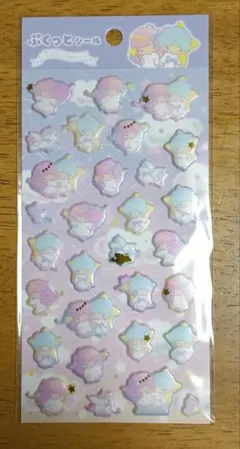 ぷくっとシール リトルツインスターズ:キキララ