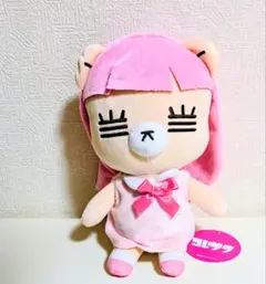 2025年最新】コレサワ グッズの人気アイテム - メルカリ