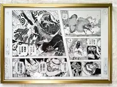 2025年最新】ワンピース 複製原画の人気アイテム - メルカリ