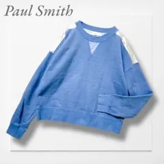 ポールスミス◆スウェット(M)青 ラメ切替え 希少デザイン 大人カジュアル