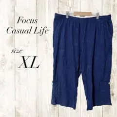 Focus Casual Life ネイビー XL パンツ レディース