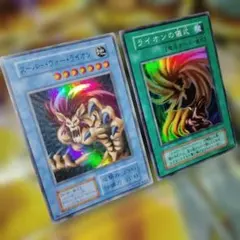 2025年最新】スーパー・ウォー・ライオンの人気アイテム - メルカリ