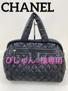 【鑑定代値引き対応中】【未使用品】CHANELコココクーントート CHANEL シャネル コココクーントート レザー Aランク. : 質屋さ