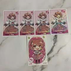 qb0852様 リクエスト 2点 まとめ商品