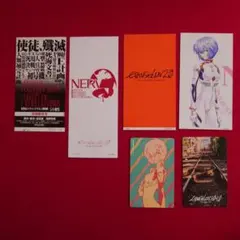 MVTKT363　新世紀エヴァンゲリオン 前売半券 3種3枚 全券 明比正行 松本零士 東映 エヴァ博がついに鹿児島へ！ライカ南国ホールで7月26日(土)に開幕！6月
