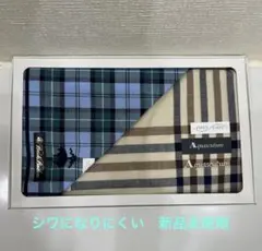 アクアスキュータム　ブルックスブラザーズ　ハンカチ 2枚セット