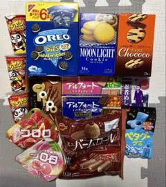 ☆*☆様 お菓子まとめ売り アミューズメント景品