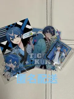 2025年最新】AMPTAKグッズまとめの人気アイテム - メルカリ