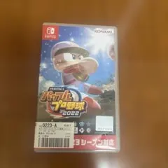 eBASEBALLパワフルプロ野球2022