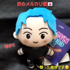 NCT CCOMAZ マスコット ぬいぐるみ マーク
