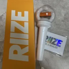 2025年最新】RIIZE ペンライト ストラップの人気アイテム - メルカリ