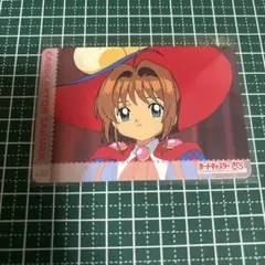 劇場版 カードキャプターさくら トレカ ppカード 当時物 アマダ No.44