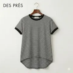 【日本製】DES PRES デプレ フレンチスリーブ ボーダーカットソー S