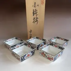 2025年最新】幸山窯の人気アイテム - メルカリ