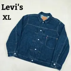 2026年最新】リーバイスプレミアム 1stの人気アイテム - メルカリ