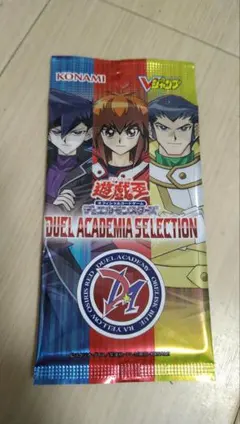 DUEL ACADEMIA SELECTION