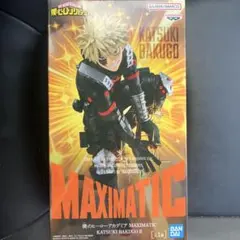 僕のヒーローアカデミア MAXIMATIC 爆豪勝己 フィギュア かっちゃん