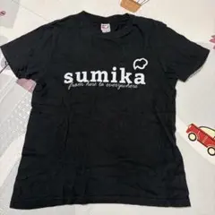 sumika Tシャツ