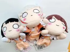 ラブライブ！ 蓮ノ空女学院スクールアイドルクラブ 寝そべりぬいぐるみ　3点セット