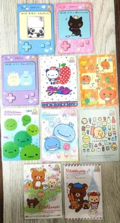 San-X あつめてカード 10枚セット まとめ売り　リラックマ すみっこぐらし